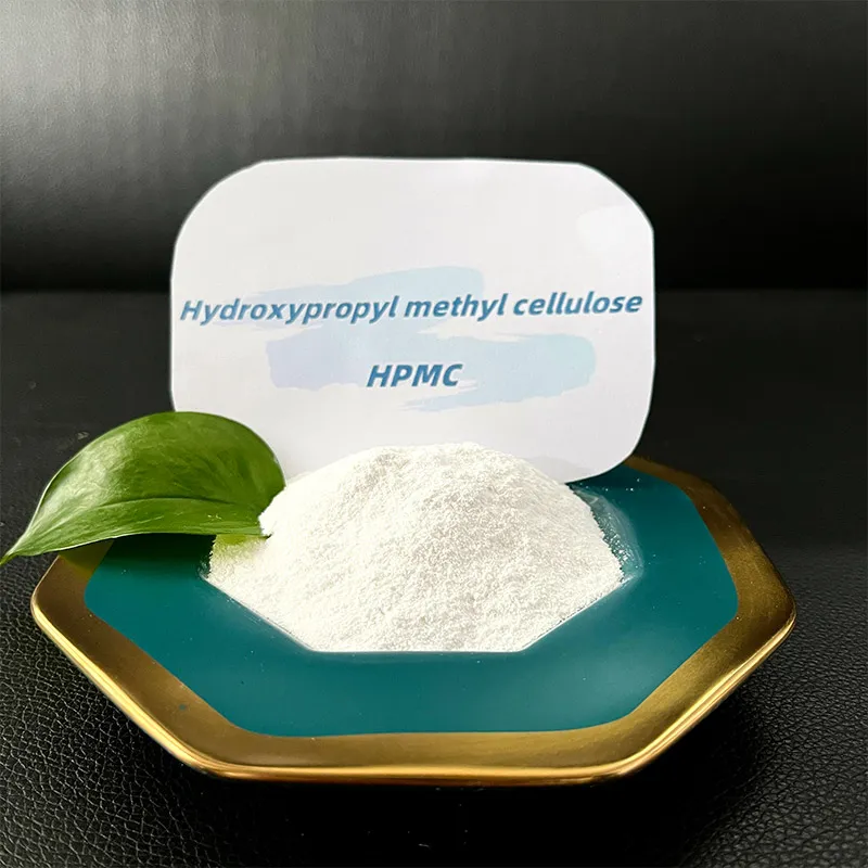 hpmc function