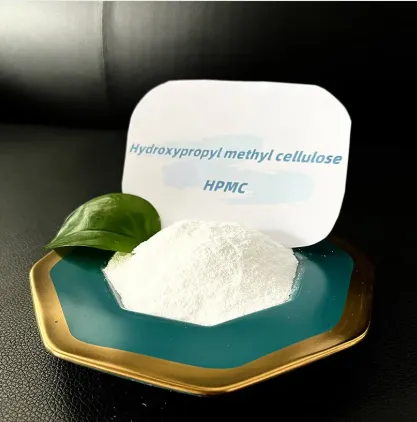 hpmc plastic network
